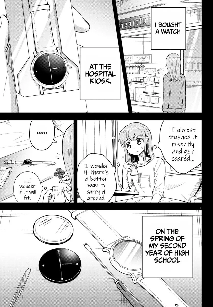 Read You Are a Four Leaf Clover chapter 41 image 9 on Lezhin