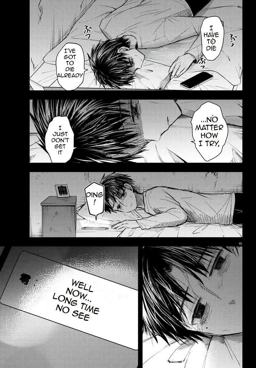 Read You Are a Four Leaf Clover chapter 42 image 16 on Lezhin