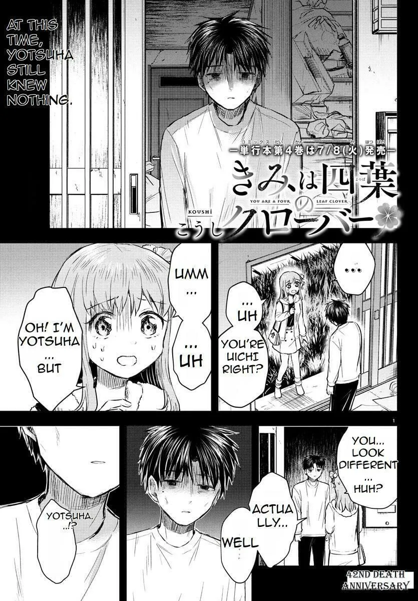 Read You Are a Four Leaf Clover chapter 42 image 2 on Lezhin