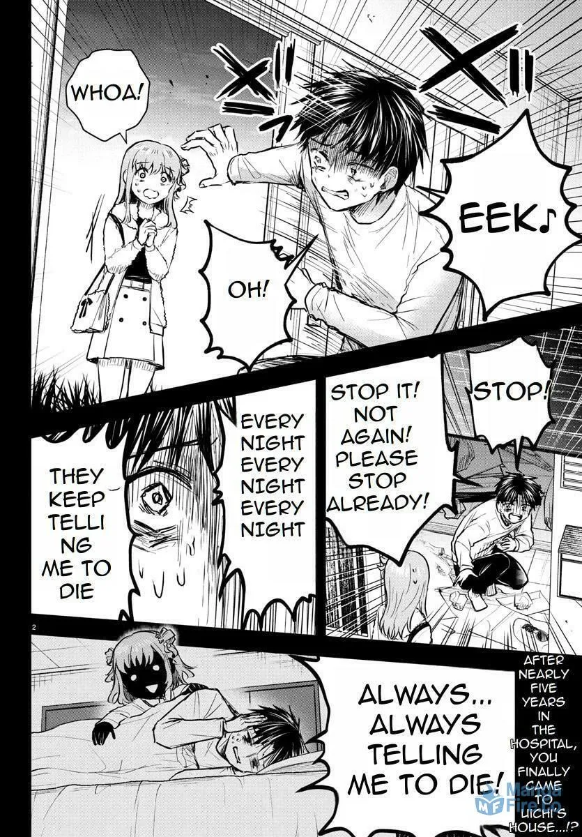 Read You Are a Four Leaf Clover chapter 42 image 3 on Lezhin