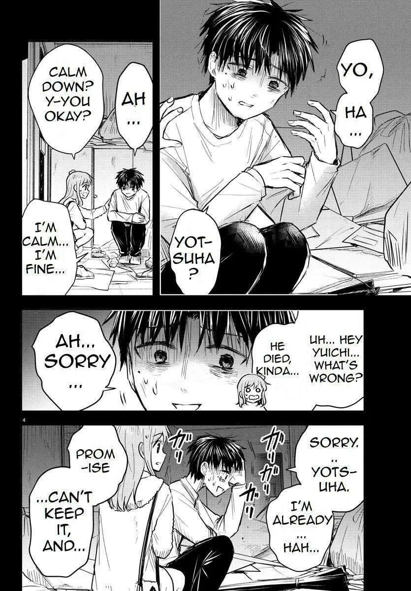 Read You Are a Four Leaf Clover chapter 42 image 5 on Lezhin
