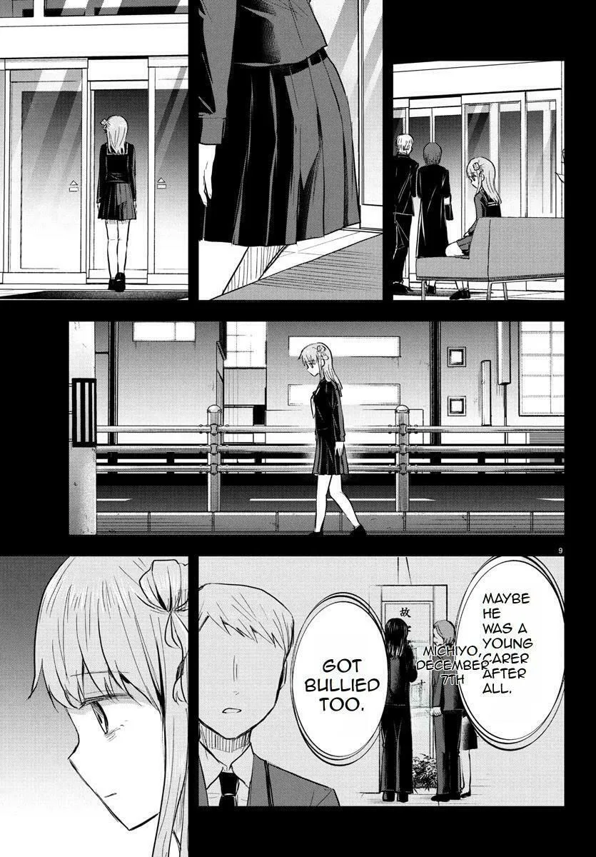 Read You Are a Four Leaf Clover chapter 43 image 10 on Lezhin