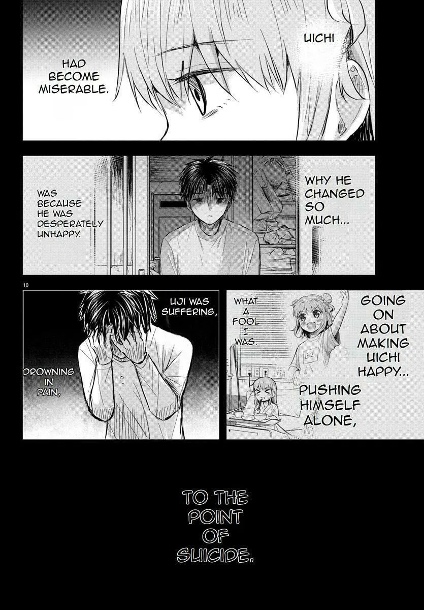 Read You Are a Four Leaf Clover chapter 43 image 11 on Lezhin