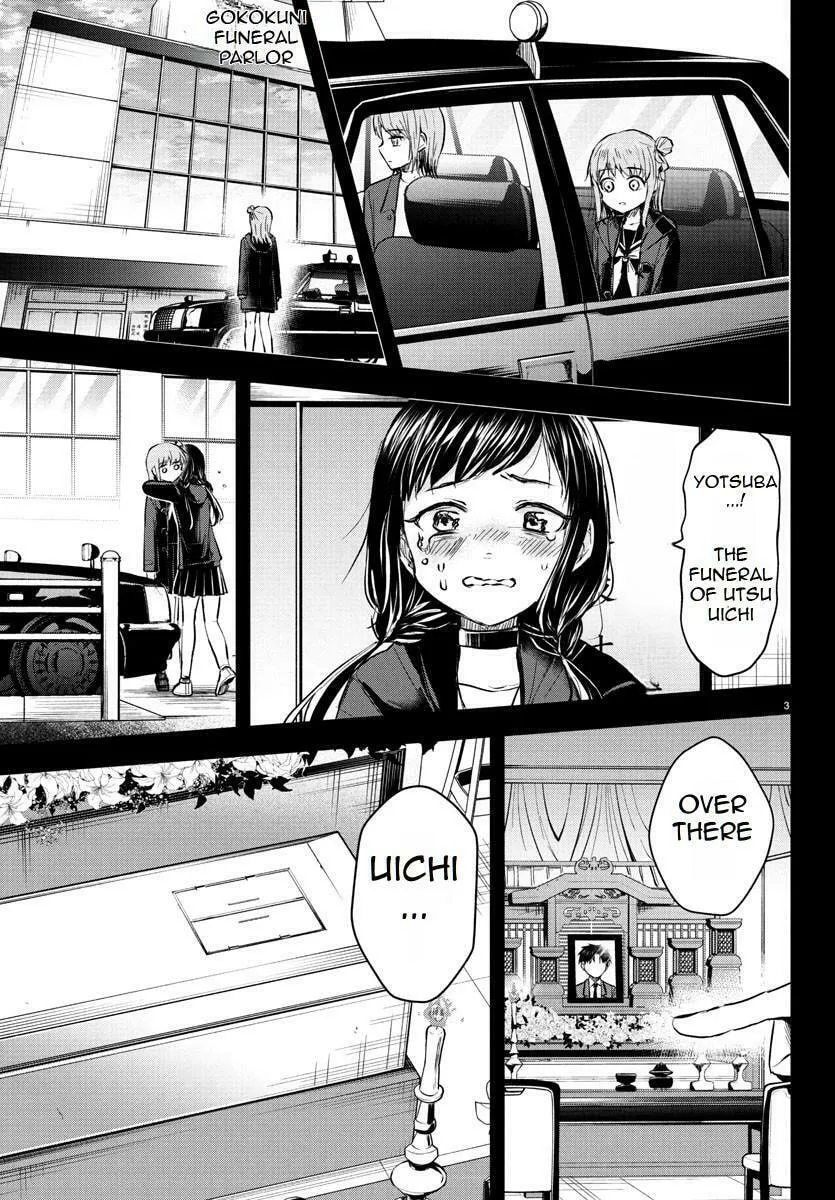 Read You Are a Four Leaf Clover chapter 43 image 4 on Lezhin