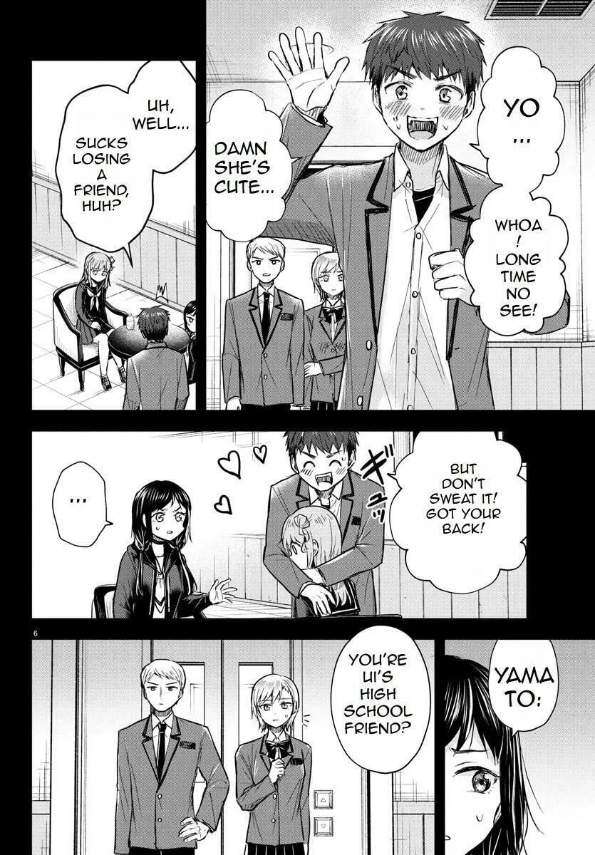 Read You Are a Four Leaf Clover chapter 43 image 7 on Lezhin