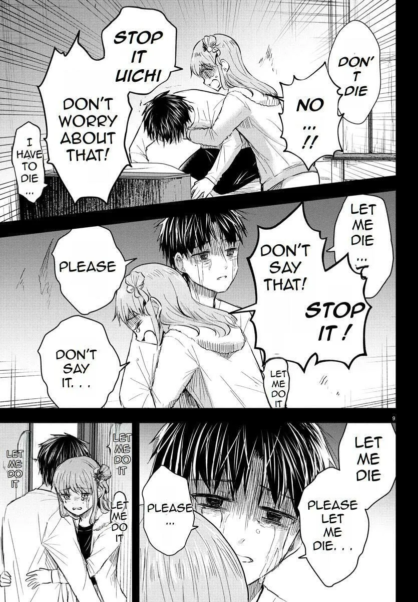 Read You Are a Four Leaf Clover chapter 44 image 10 on Lezhin