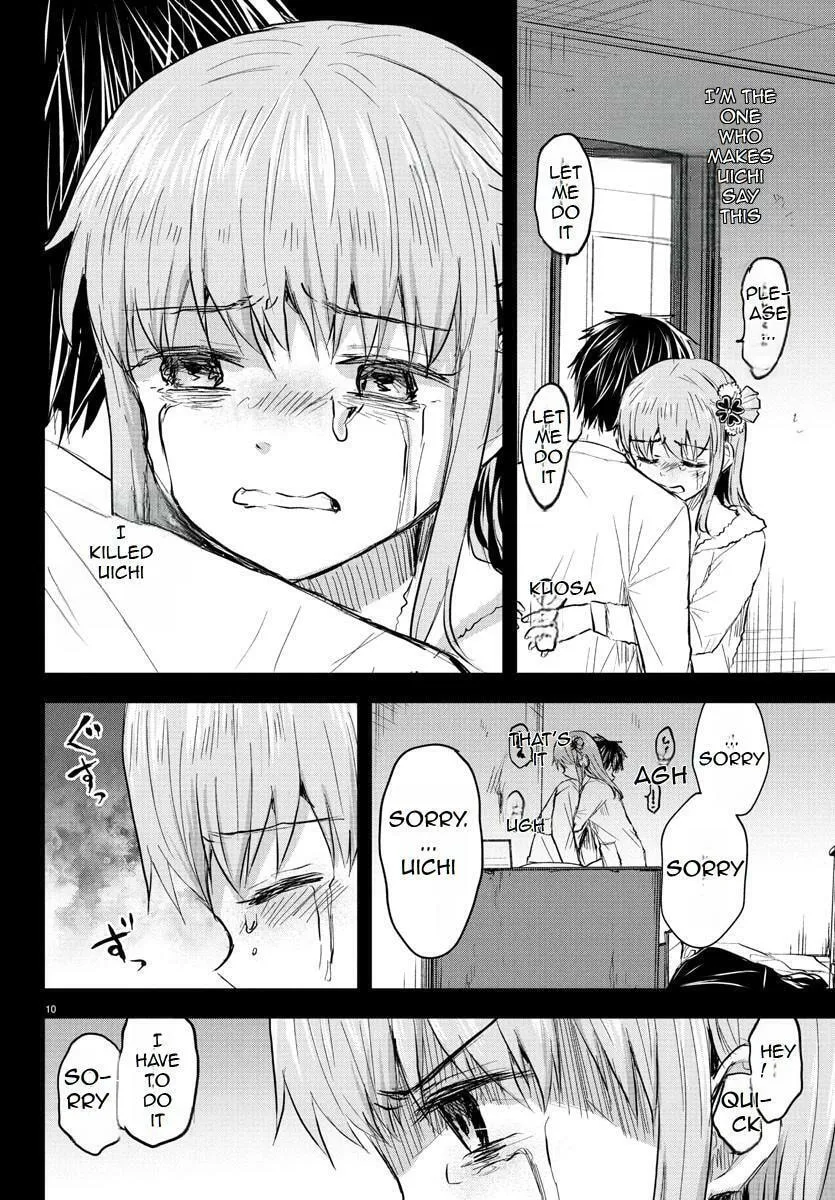 Read You Are a Four Leaf Clover chapter 44 image 11 on Lezhin