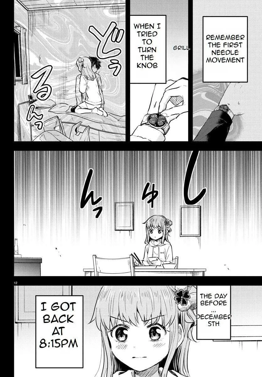 Read You Are a Four Leaf Clover chapter 44 image 13 on Lezhin