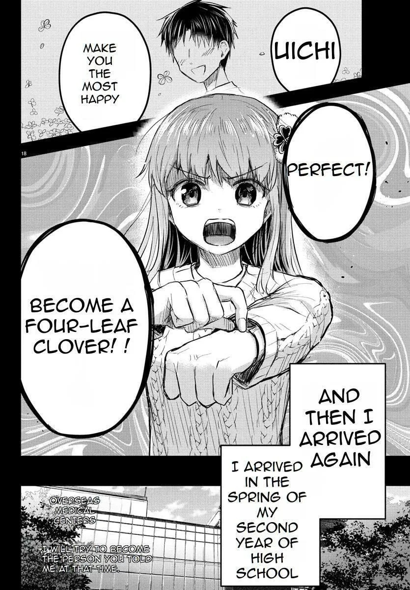 Read You Are a Four Leaf Clover chapter 44 image 19 on Lezhin