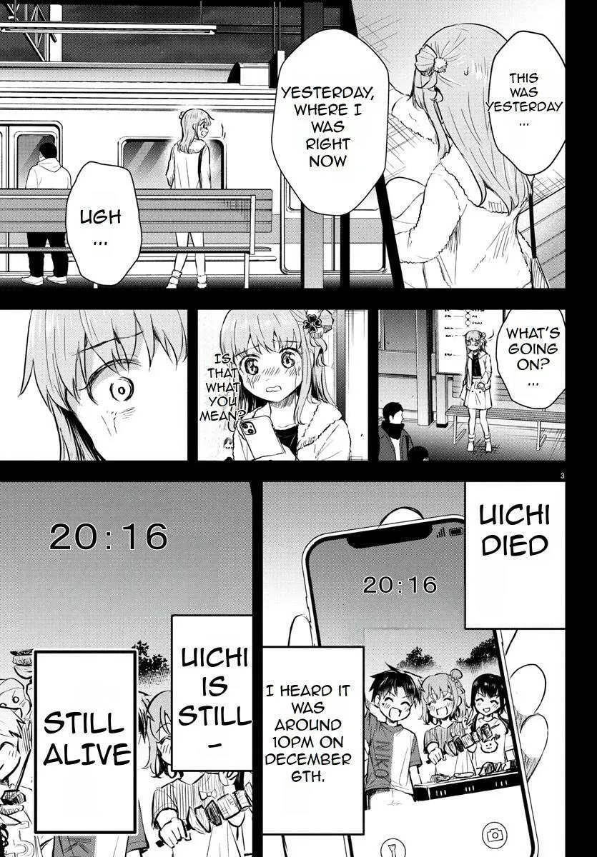 Read You Are a Four Leaf Clover chapter 44 image 4 on Lezhin