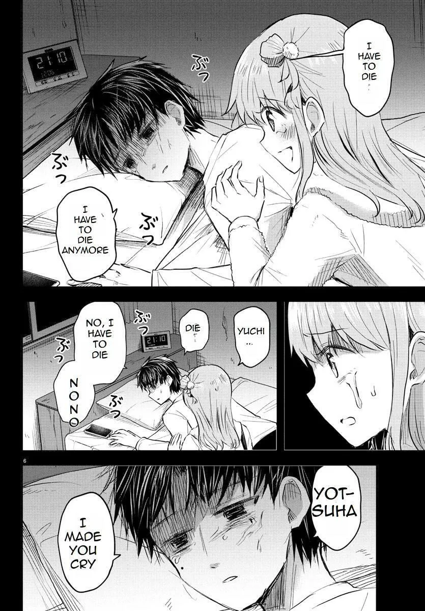 Read You Are a Four Leaf Clover chapter 44 image 7 on Lezhin