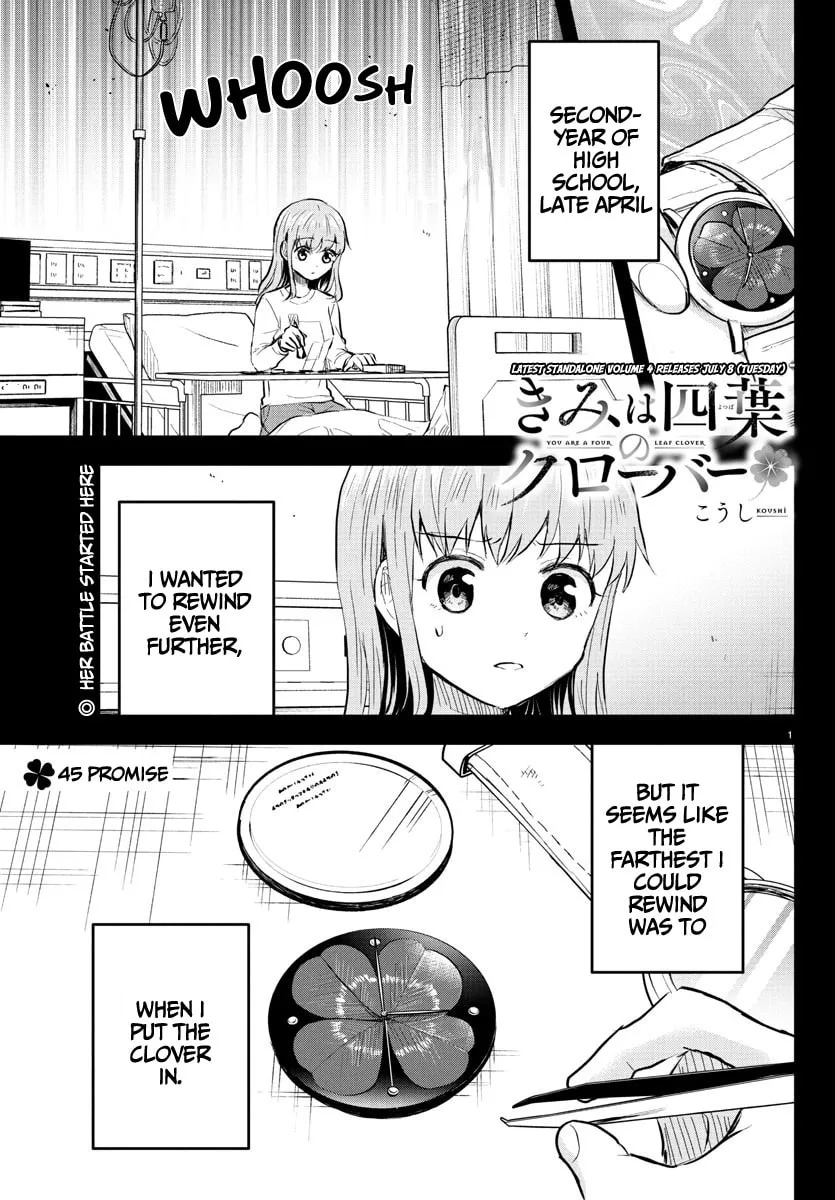 Read You Are a Four Leaf Clover chapter 45 image 1 on Lezhin