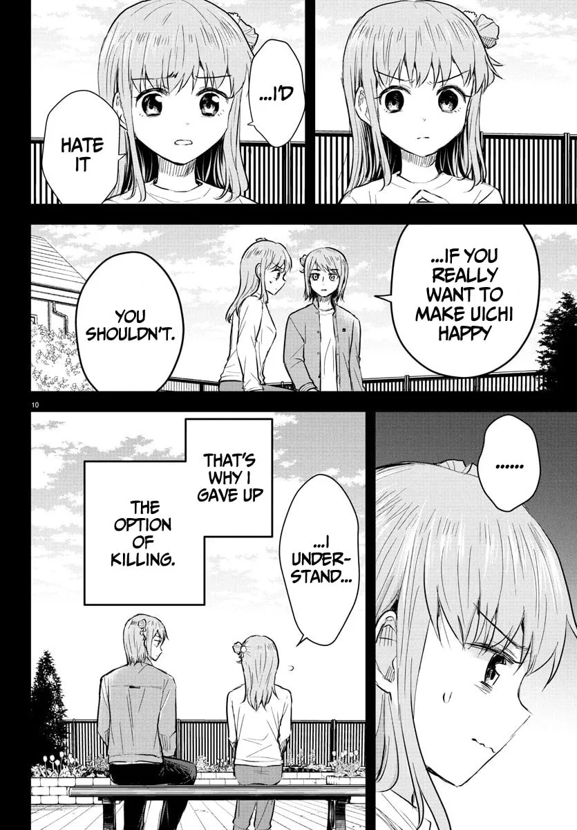 Read You Are a Four Leaf Clover chapter 45 image 10 on Lezhin