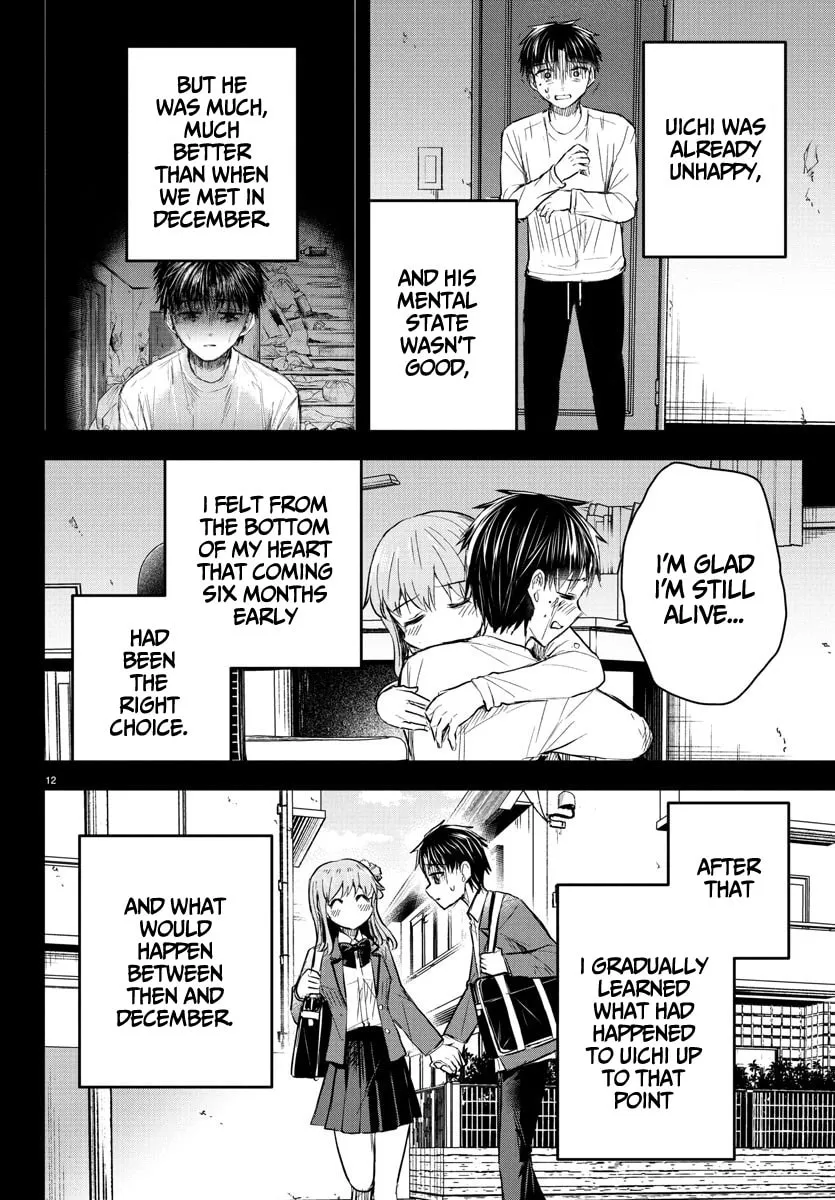 Read You Are a Four Leaf Clover chapter 45 image 12 on Lezhin