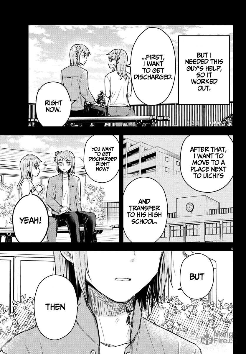 Read You Are a Four Leaf Clover chapter 45 image 5 on Lezhin