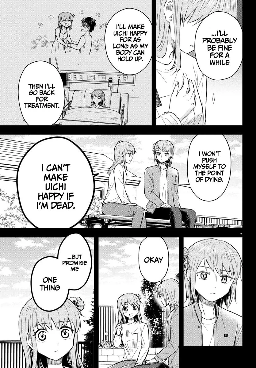 Read You Are a Four Leaf Clover chapter 45 image 7 on Lezhin