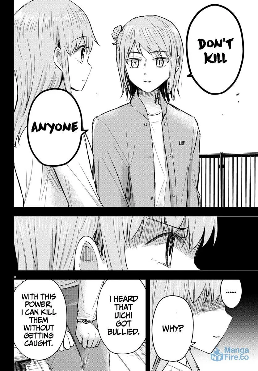 Read You Are a Four Leaf Clover chapter 45 image 8 on Lezhin