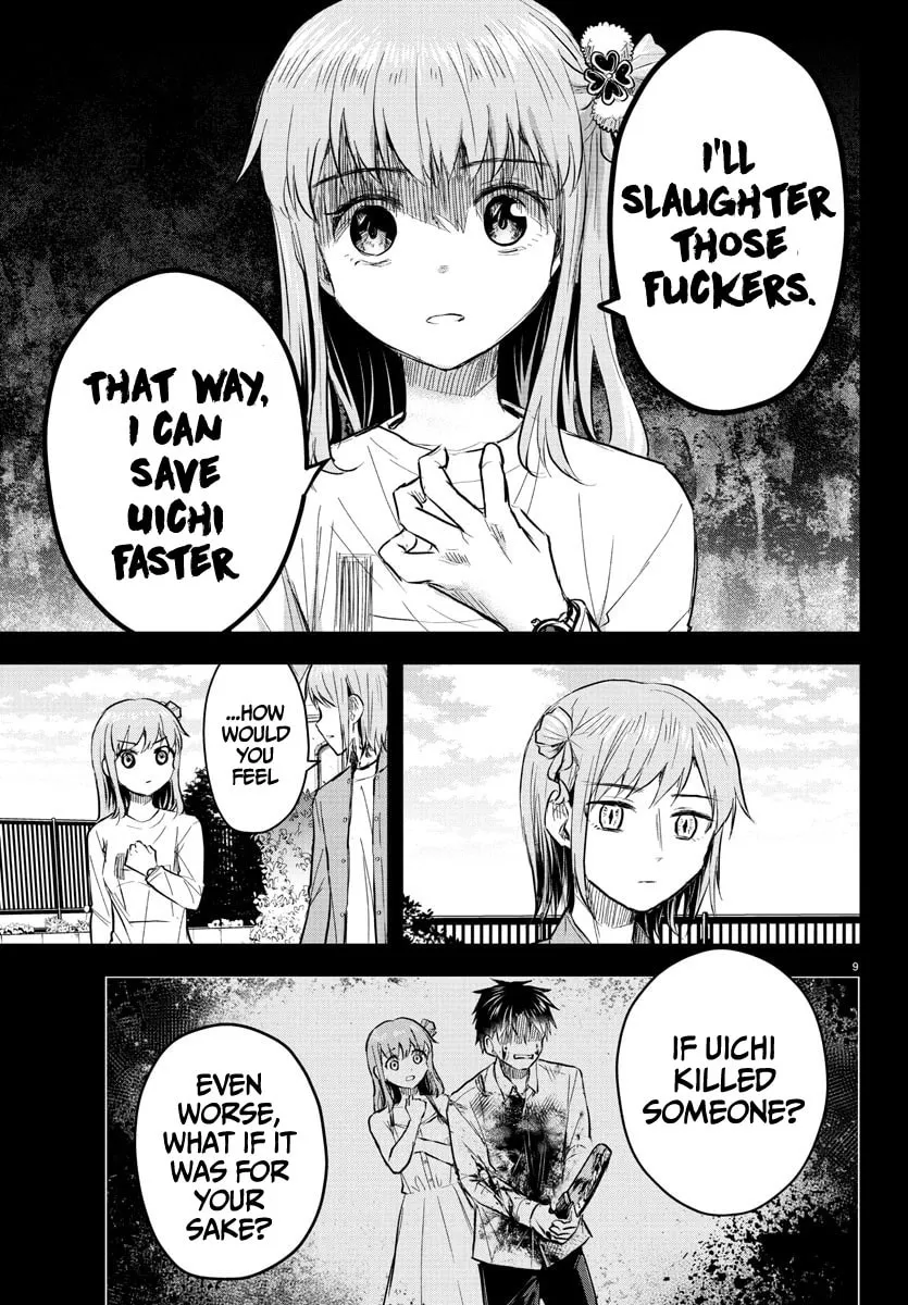 Read You Are a Four Leaf Clover chapter 45 image 9 on Lezhin