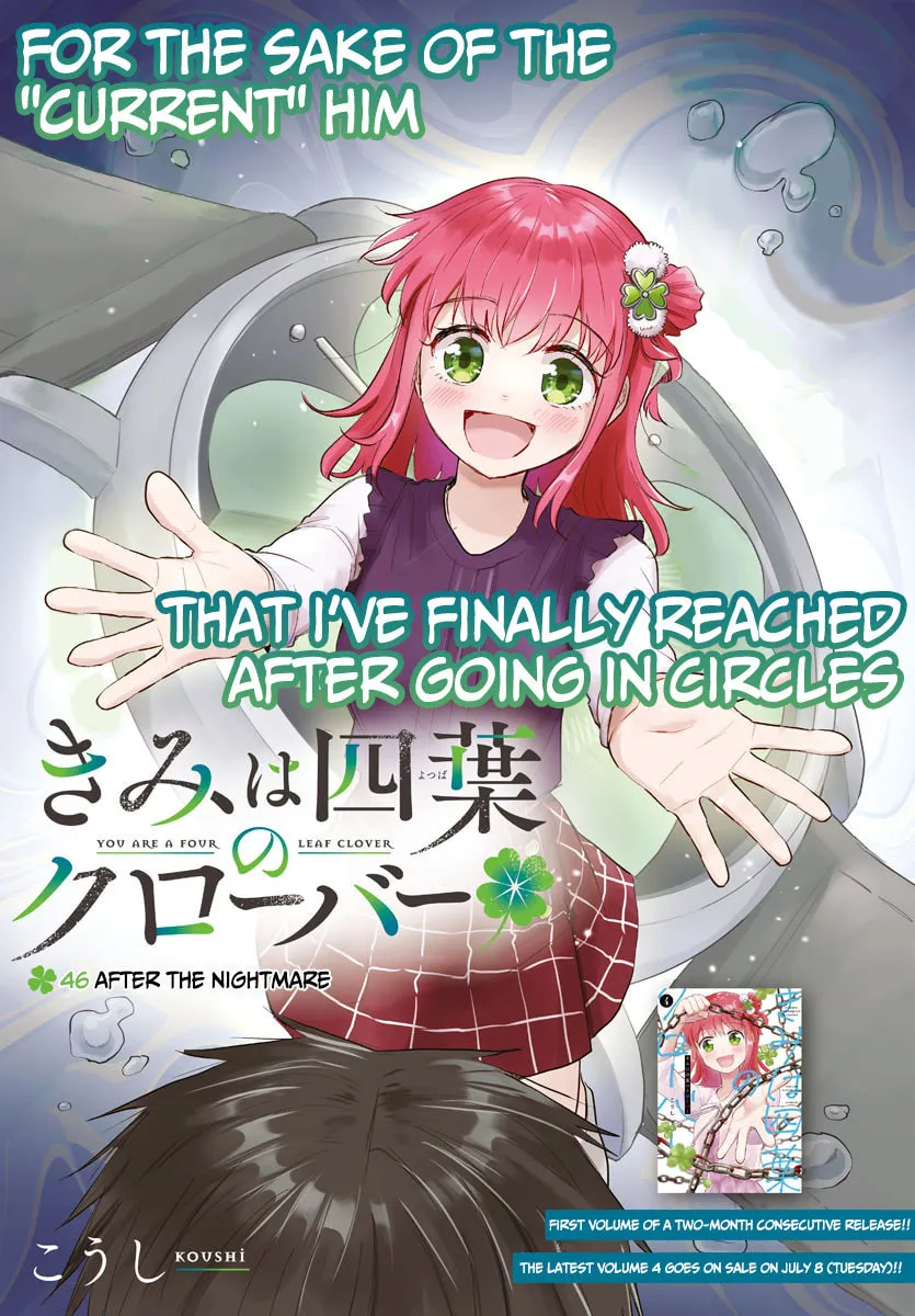 Read You Are a Four Leaf Clover chapter 46 image 1 on Lezhin
