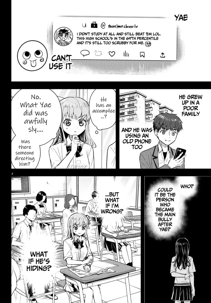 Read You Are a Four Leaf Clover chapter 46 image 3 on Lezhin