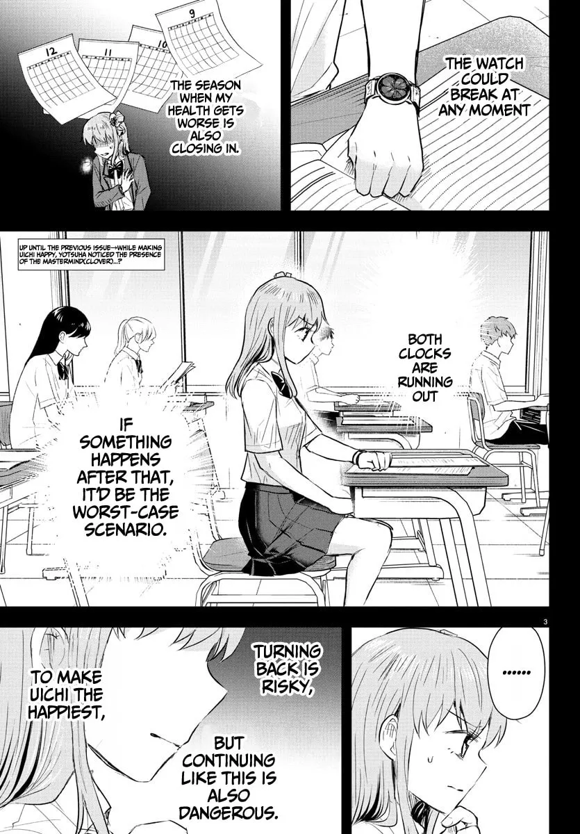 Read You Are a Four Leaf Clover chapter 46 image 4 on Lezhin