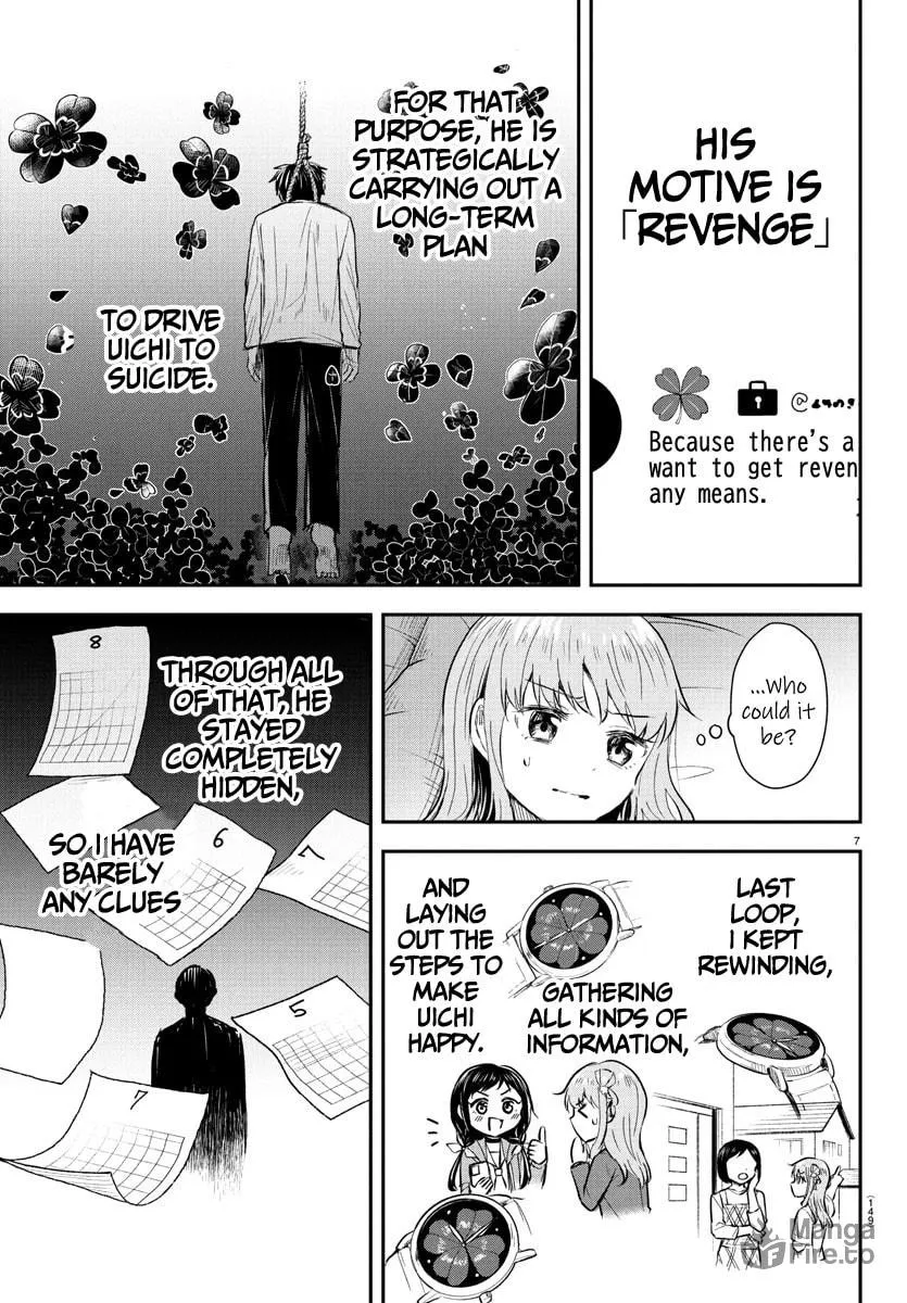 Read You Are a Four Leaf Clover chapter 46 image 8 on Lezhin