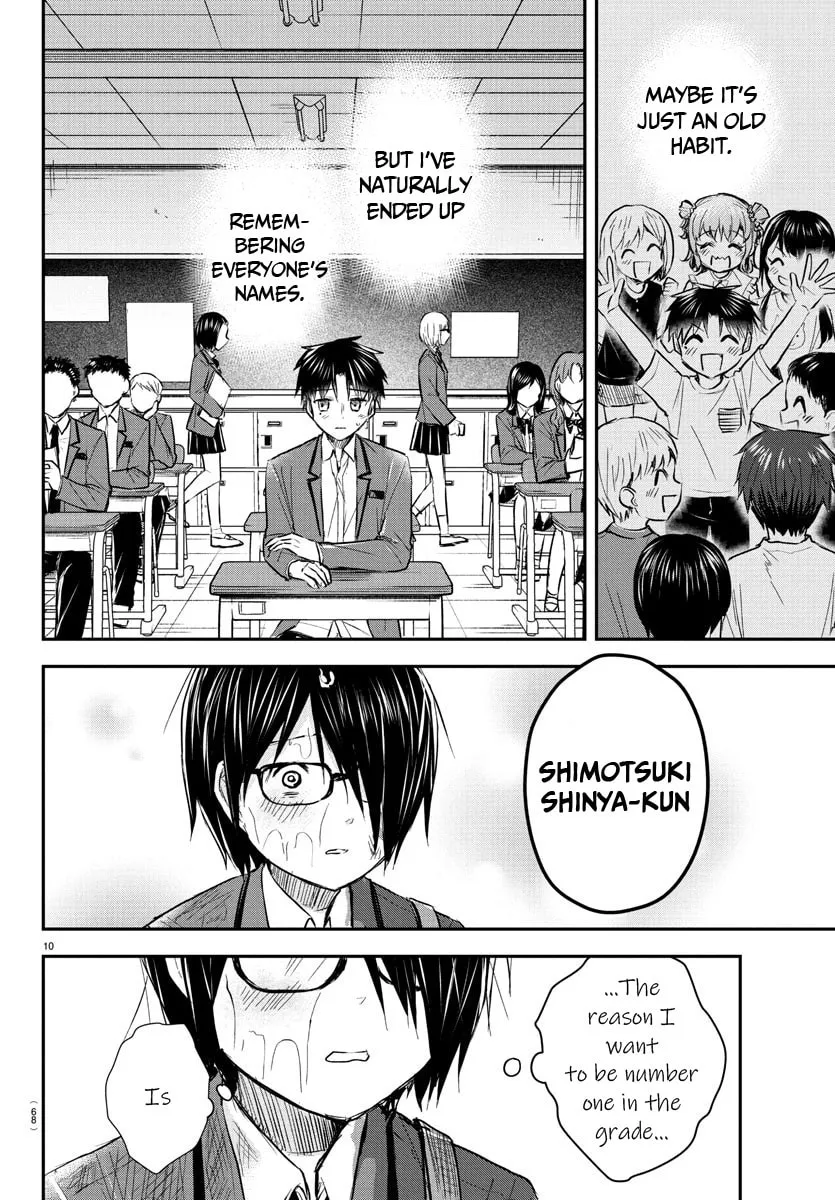 Read You Are a Four Leaf Clover chapter 47 image 10 on Lezhin