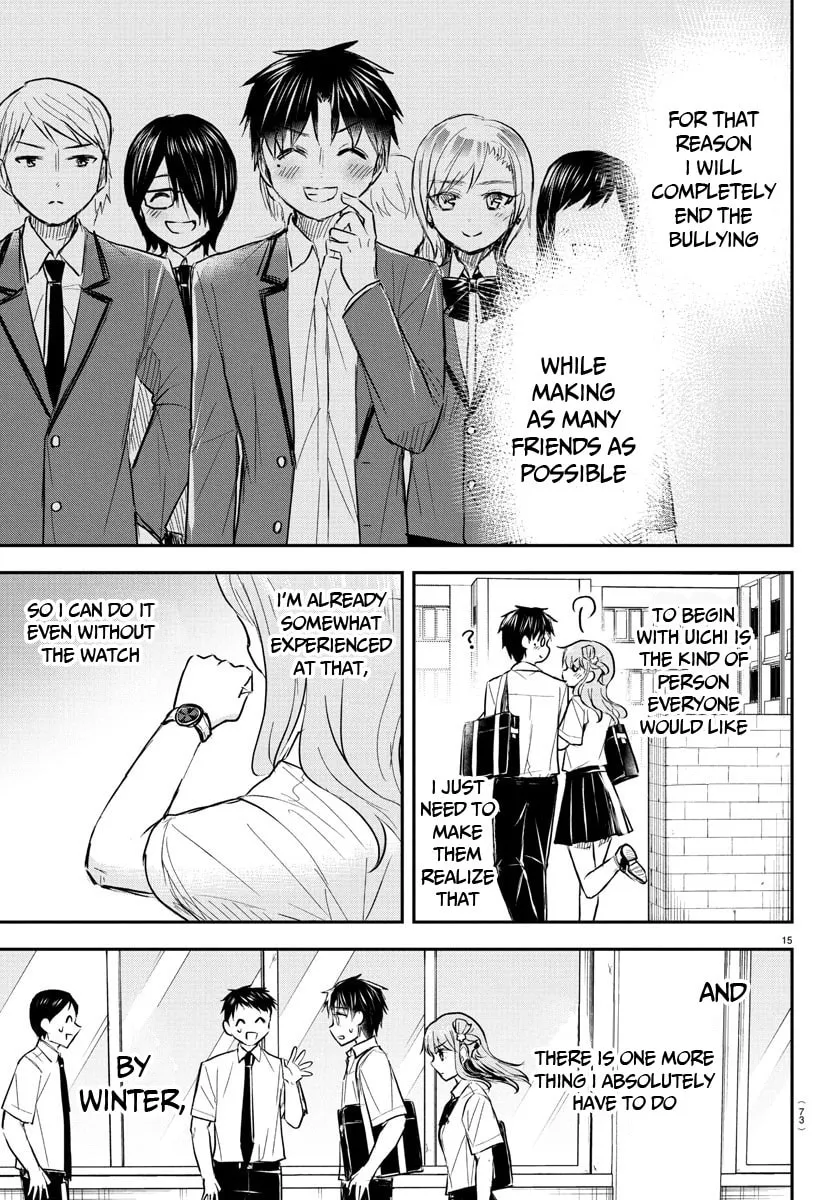 Read You Are a Four Leaf Clover chapter 47 image 15 on Lezhin