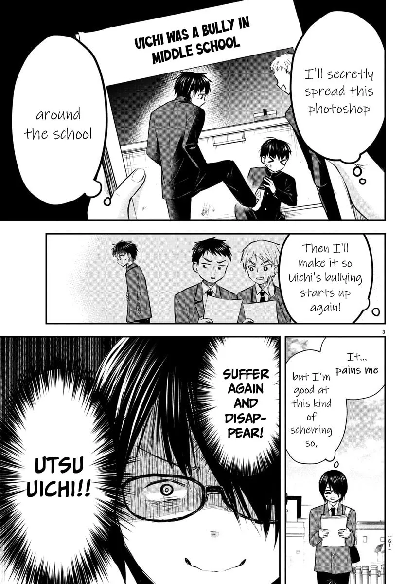 Read You Are a Four Leaf Clover chapter 47 image 3 on Lezhin