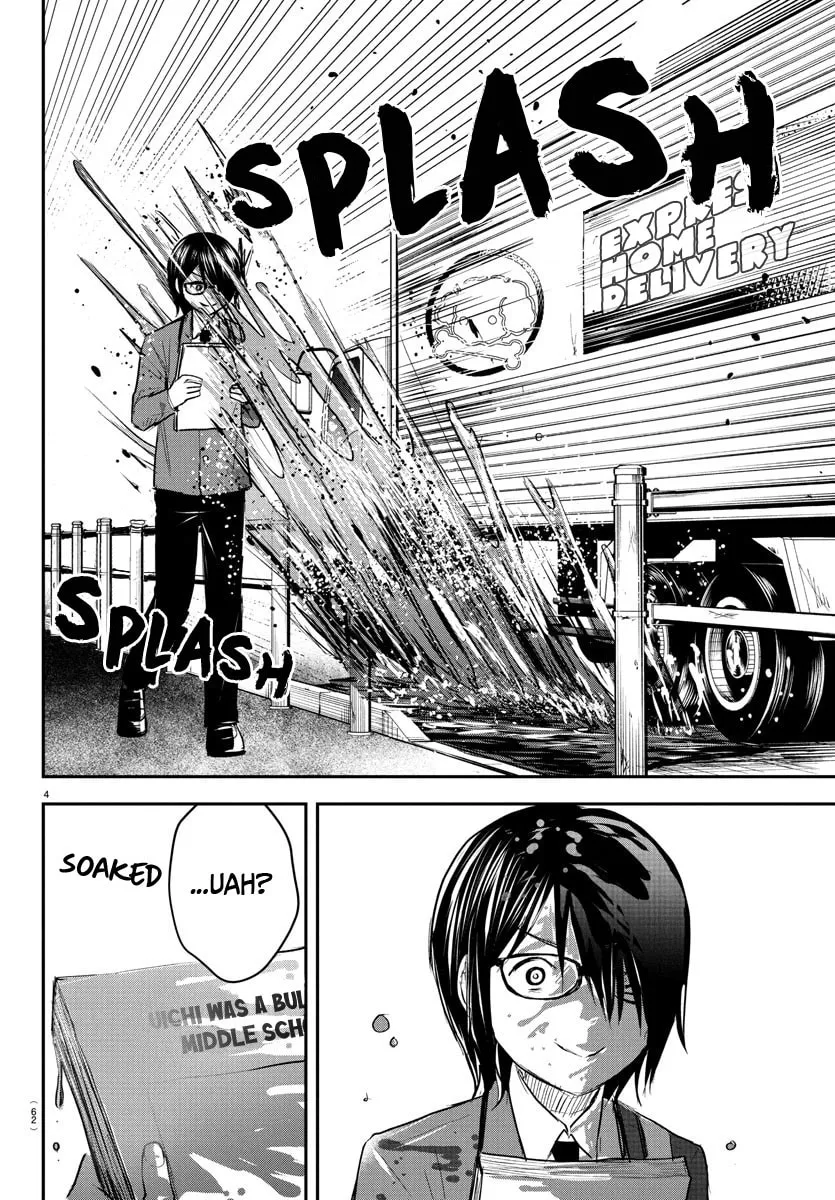 Read You Are a Four Leaf Clover chapter 47 image 4 on Lezhin