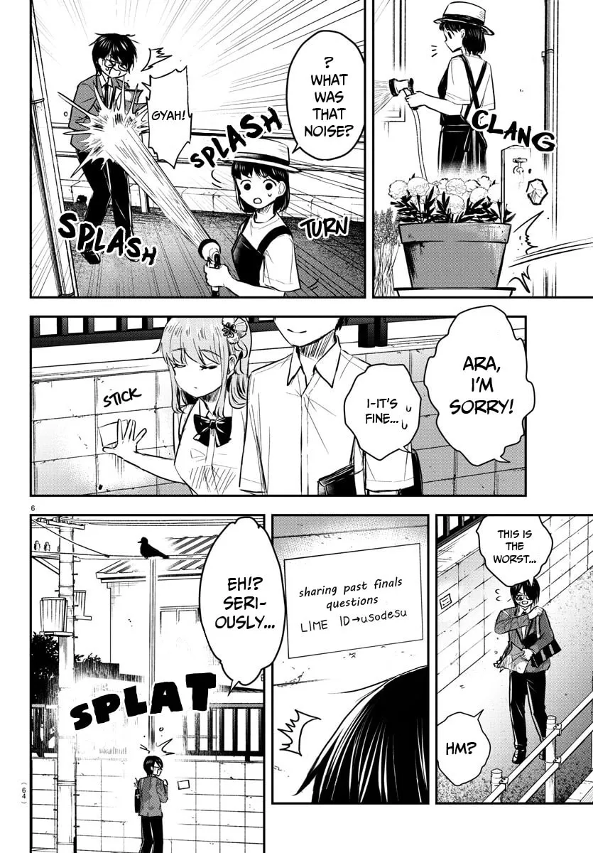 Read You Are a Four Leaf Clover chapter 47 image 6 on Lezhin