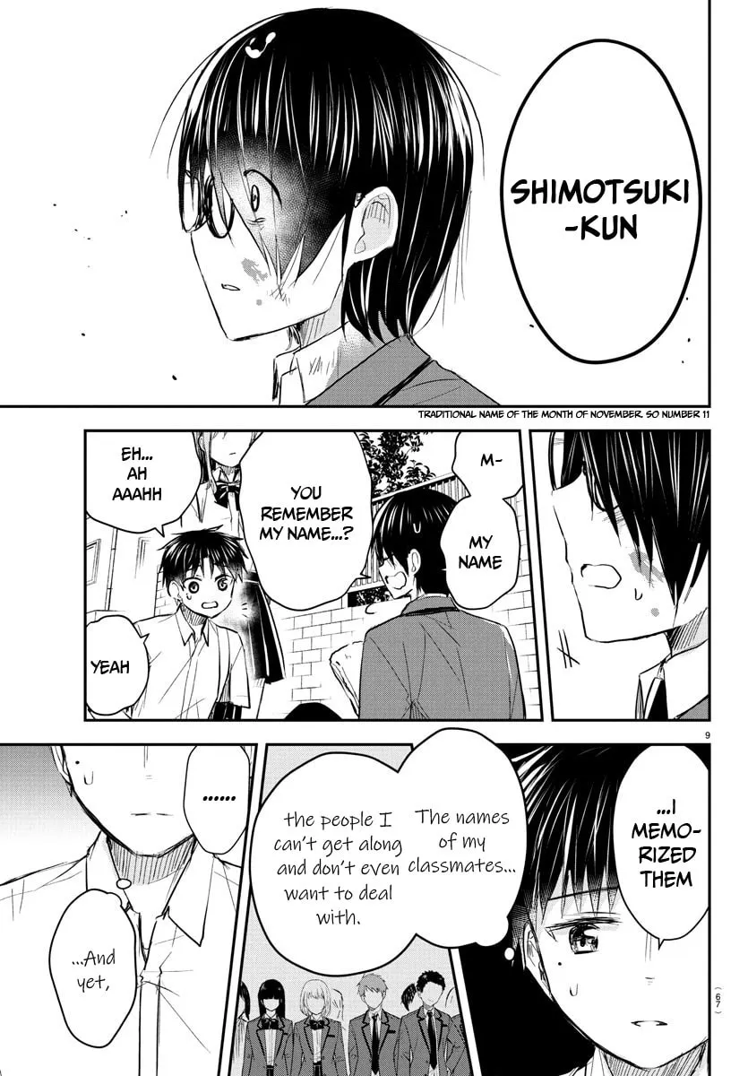Read You Are a Four Leaf Clover chapter 47 image 9 on Lezhin