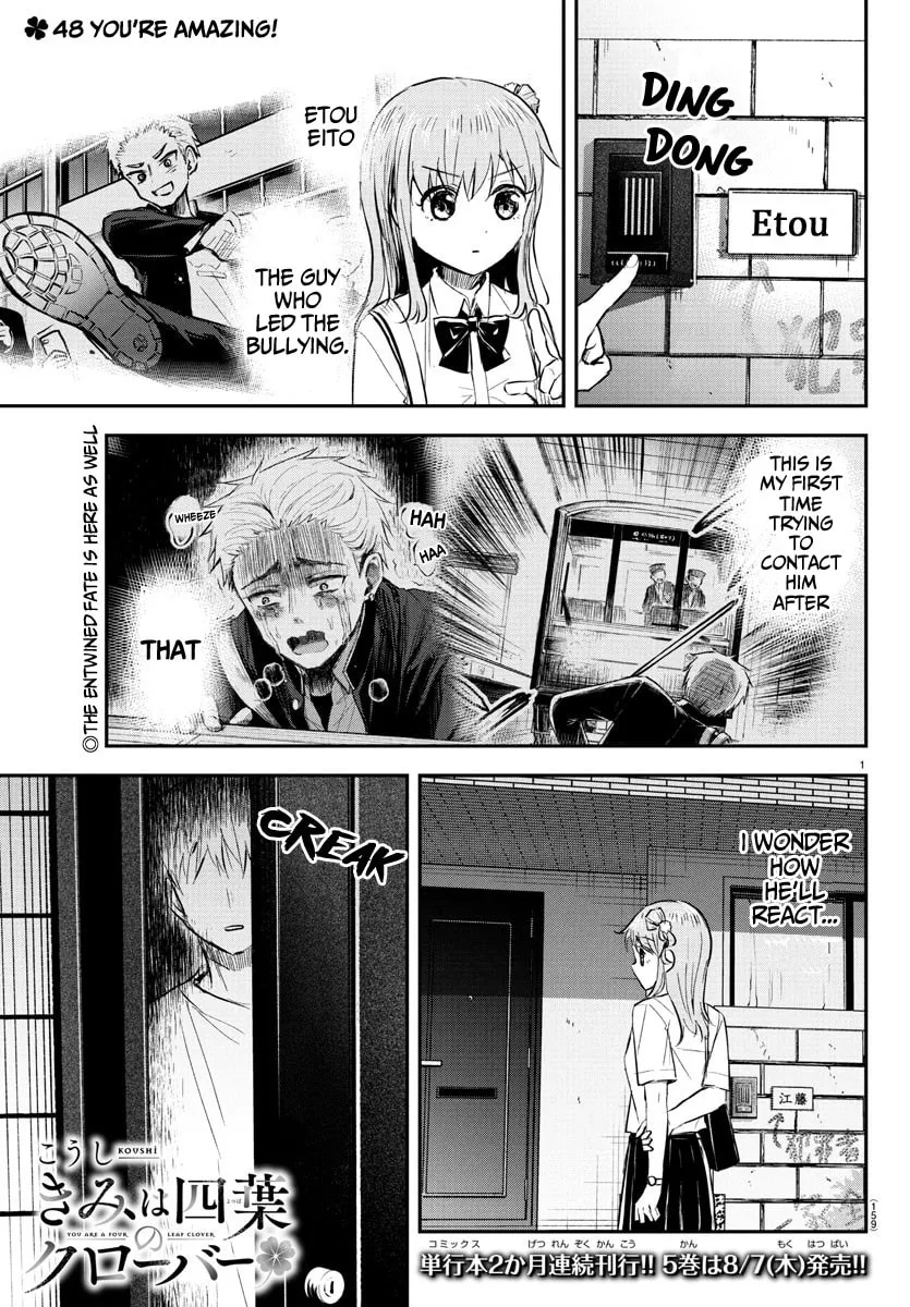 Read You Are a Four Leaf Clover chapter 48 image 1 on Lezhin