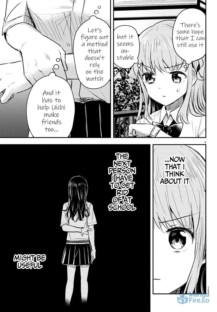 Read You Are a Four Leaf Clover chapter 48 image 5 on Lezhin