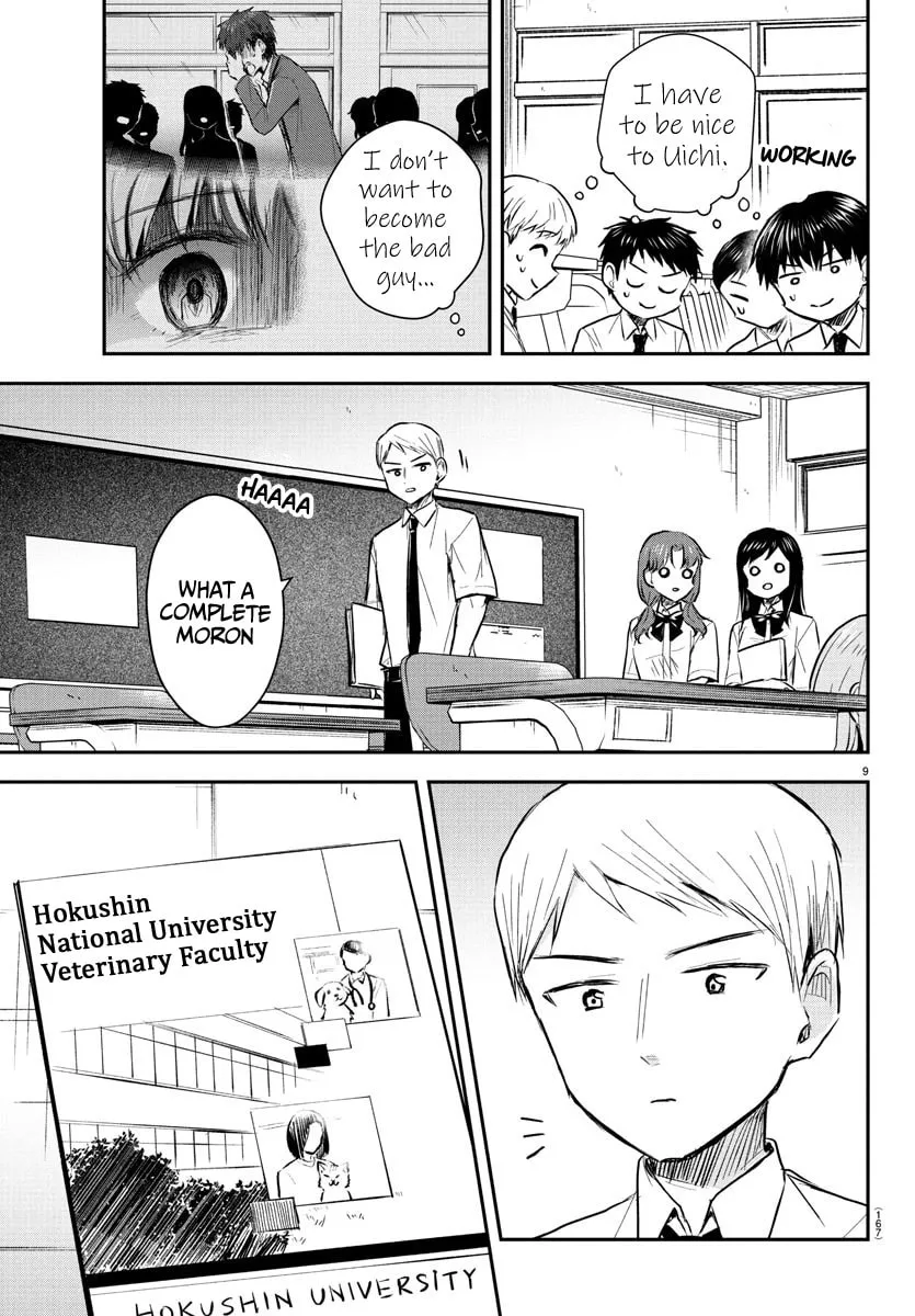 Read You Are a Four Leaf Clover chapter 48 image 9 on Lezhin