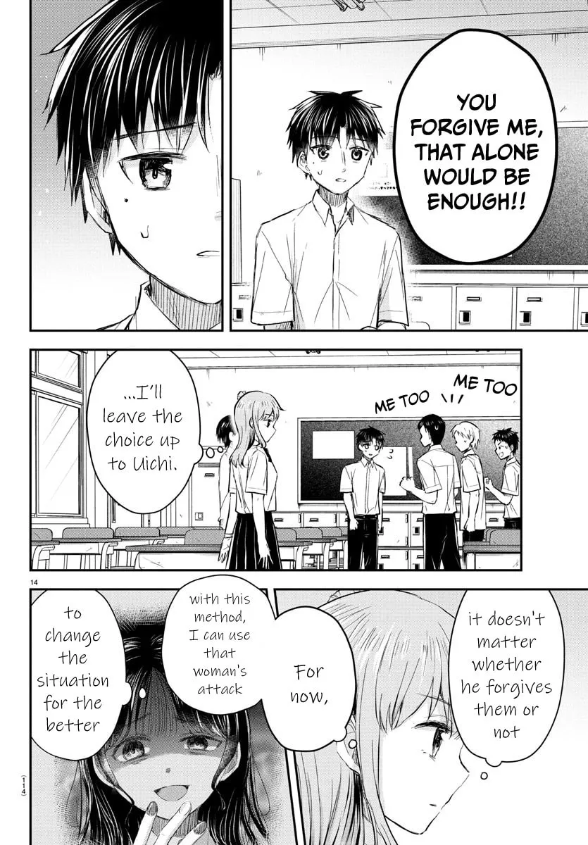 Read You Are a Four Leaf Clover chapter 49 image 15 on Lezhin