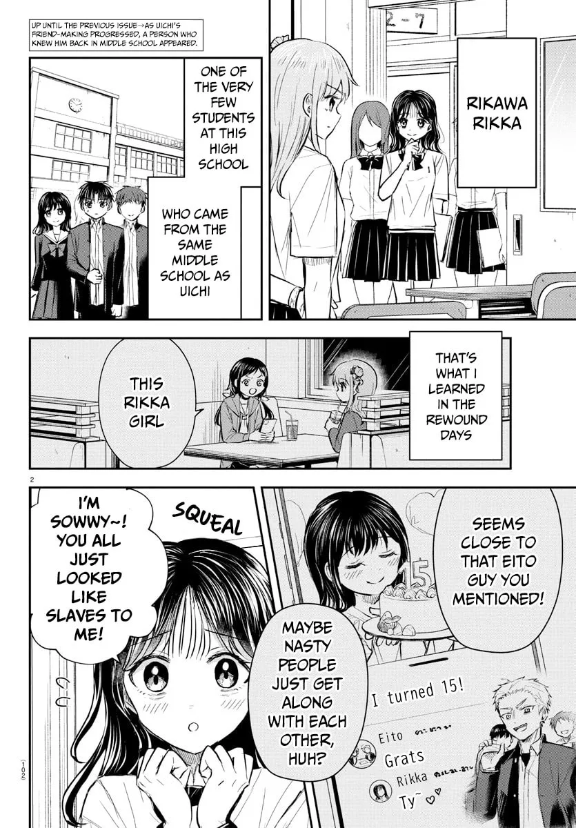 Read You Are a Four Leaf Clover chapter 49 image 3 on Lezhin