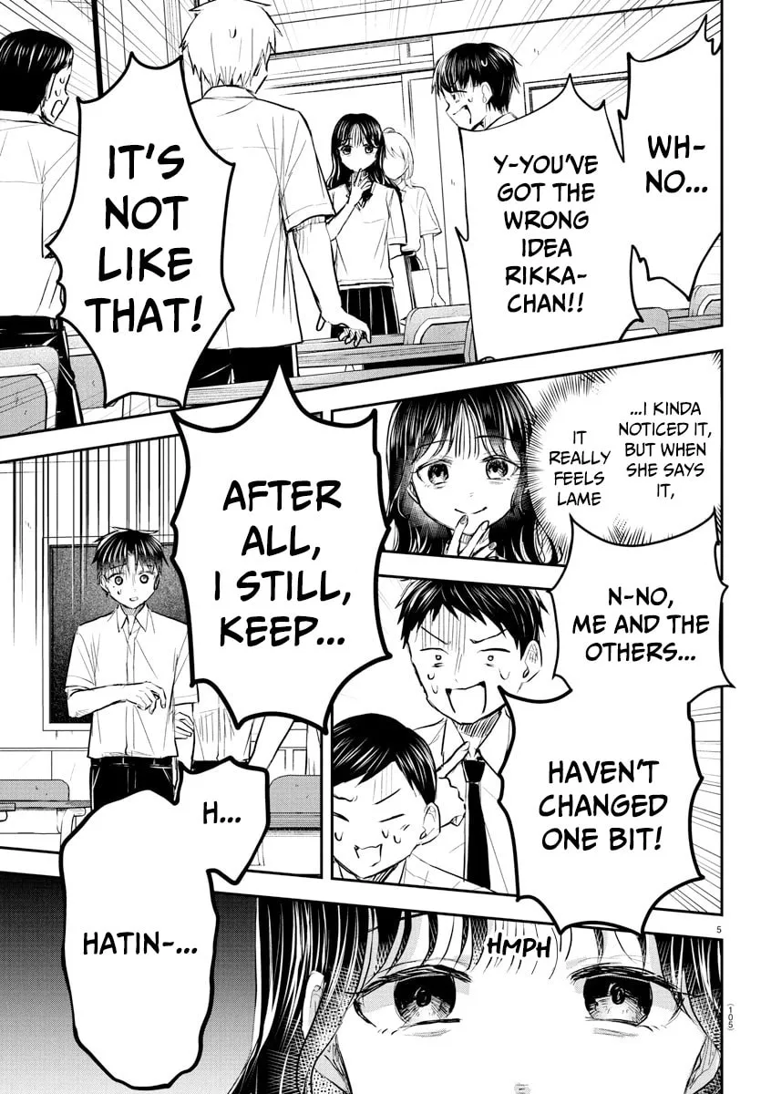 Read You Are a Four Leaf Clover chapter 49 image 6 on Lezhin
