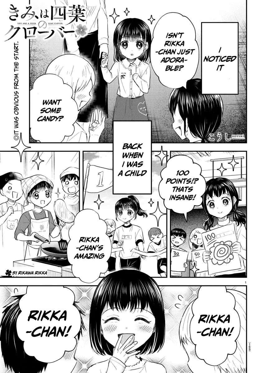 Read You Are a Four Leaf Clover chapter 51 image 1 on Lezhin
