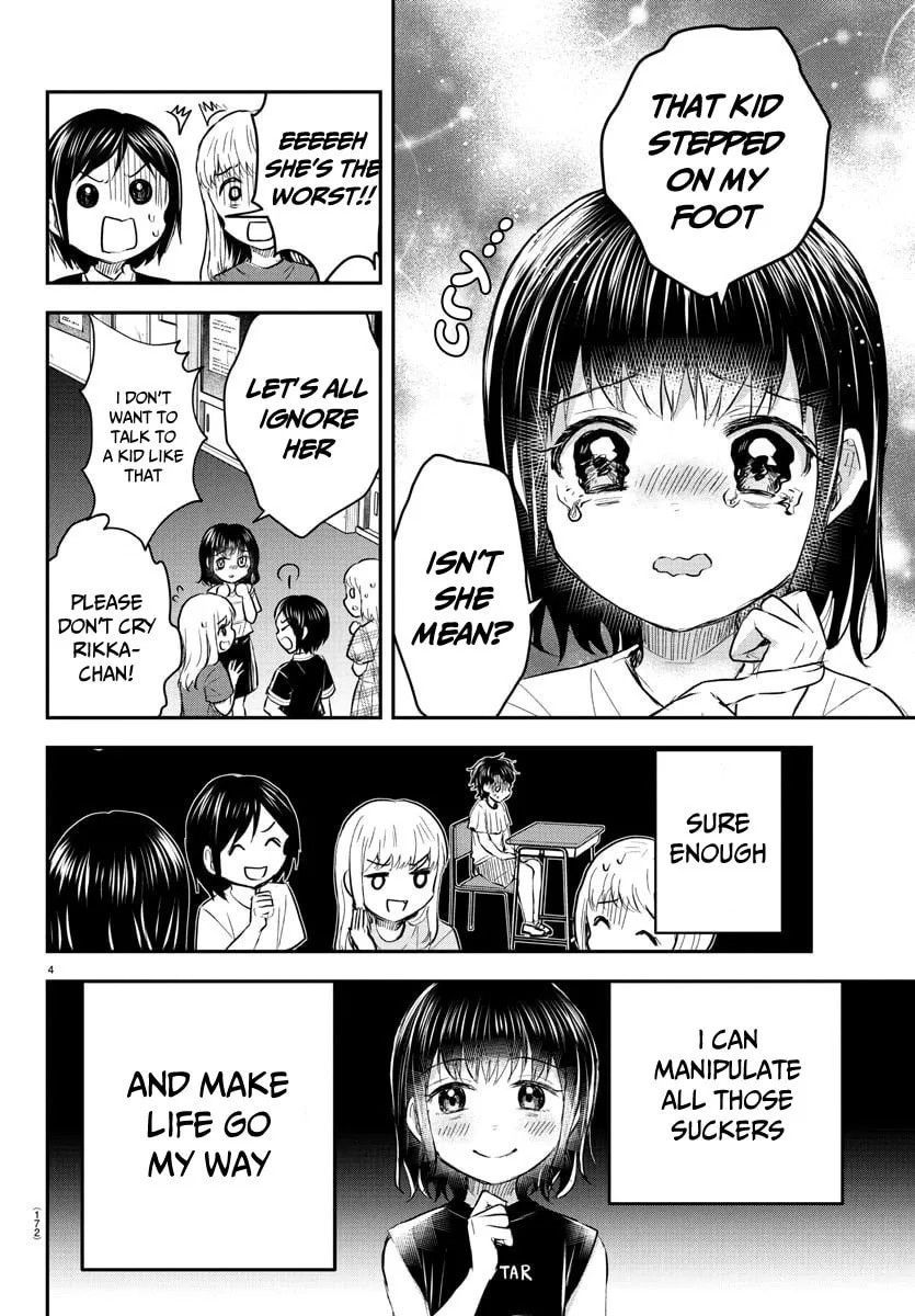 Read You Are a Four Leaf Clover chapter 51 image 4 on Lezhin