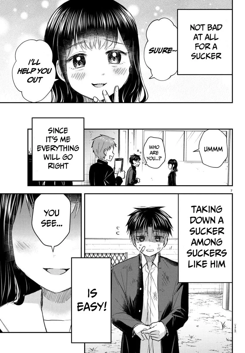 Read You Are a Four Leaf Clover chapter 51 image 7 on Lezhin