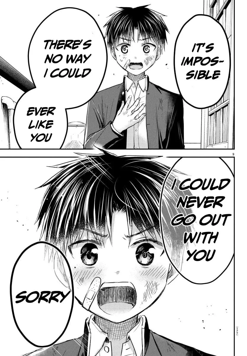 Read You Are a Four Leaf Clover chapter 51 image 9 on Lezhin