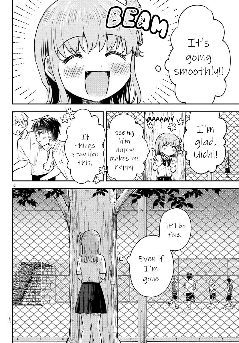 Read You Are a Four Leaf Clover chapter 52 image 12 on Lezhin