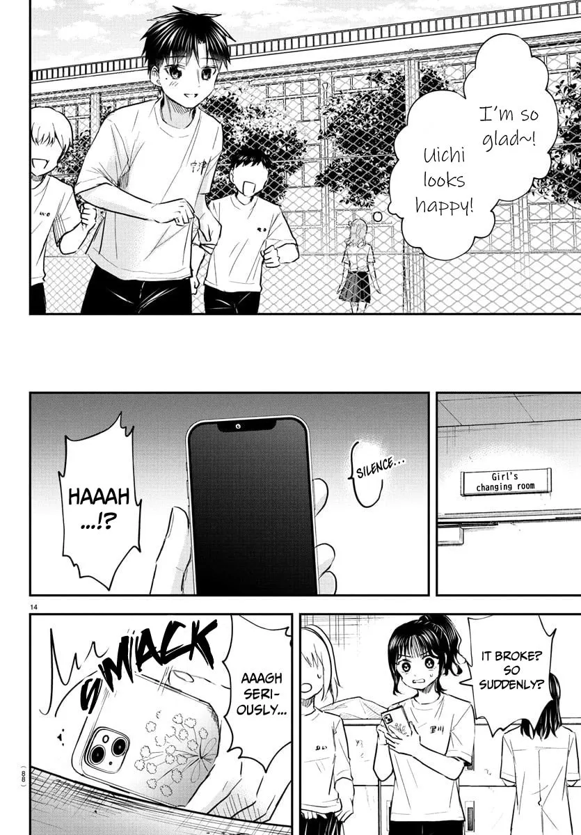 Read You Are a Four Leaf Clover chapter 52 image 14 on Lezhin