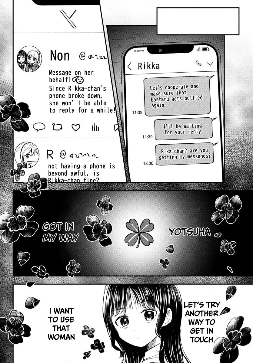 Read You Are a Four Leaf Clover chapter 52 image 16 on Lezhin
