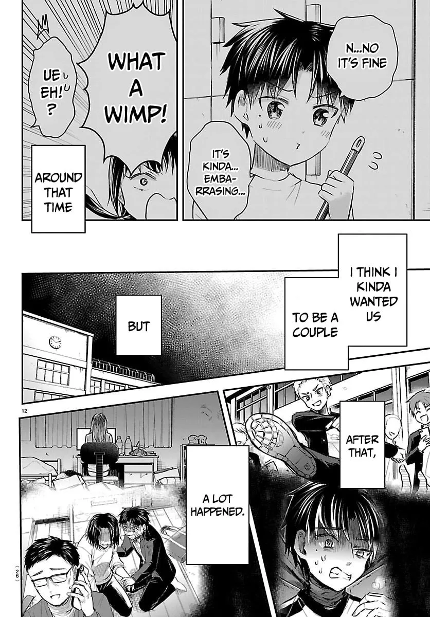 Read You Are a Four Leaf Clover chapter 53 image 13 on Lezhin