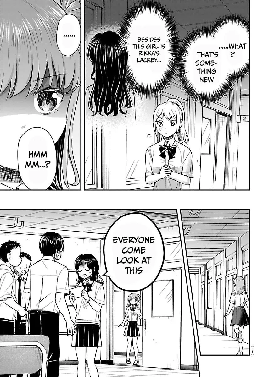 Read You Are a Four Leaf Clover chapter 53 image 18 on Lezhin