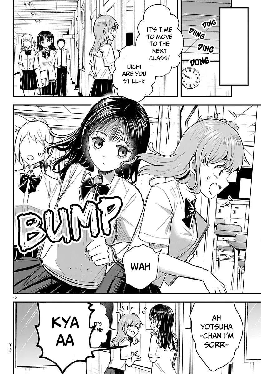 Read You Are a Four Leaf Clover chapter 54 image 12 on Lezhin