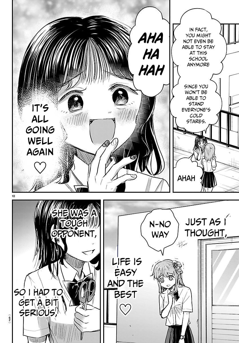 Read You Are a Four Leaf Clover chapter 55 image 10 on Lezhin