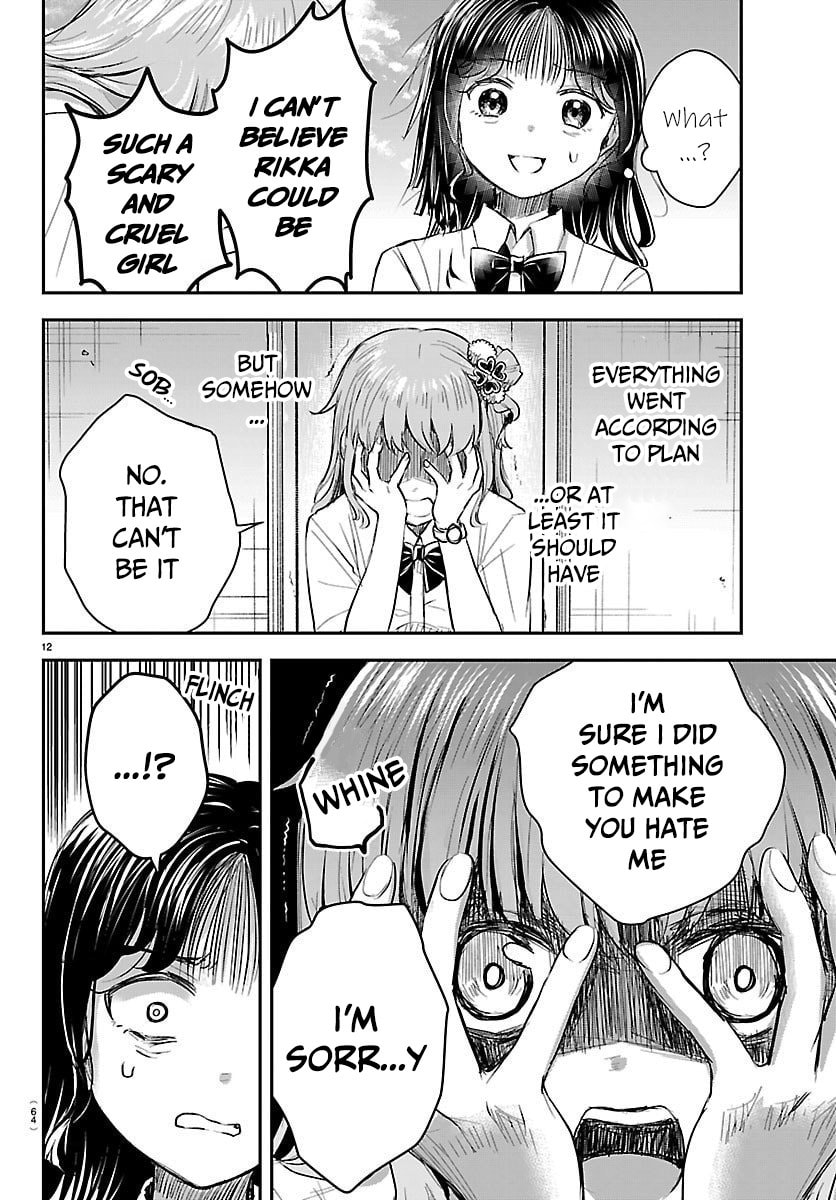 Read You Are a Four Leaf Clover chapter 55 image 12 on Lezhin